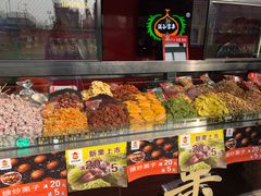 -满谷宝栗(奥林匹克店)