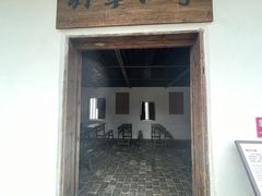 -共和国摇篮旅游区-红井景区