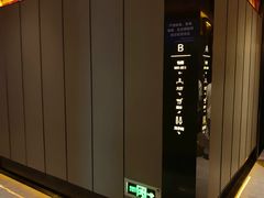 -星聚会KTV(苏州尹山湖歌林公园店)