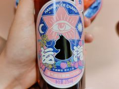 -杨记隆府重庆江湖菜(大悦城店)