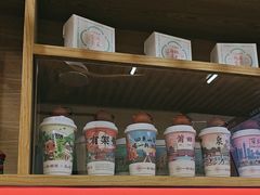 -一杯潮茶·专注潮汕茶饮(十二中创始店)
