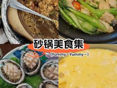 -金龙·打边炉(武进路店)