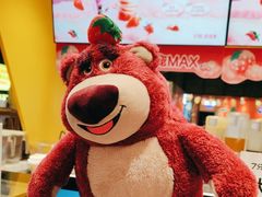 -7分甜(吴江新湖广场店)