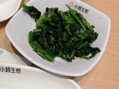 -小杨生煎(天之骄子店)
