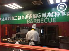 门面-丰茂烤串(金泉美食宫店)