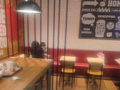 -汉堡王(西铁营万达店)