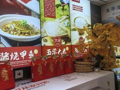 -亲回家吃饭餐厅(黄陂店)