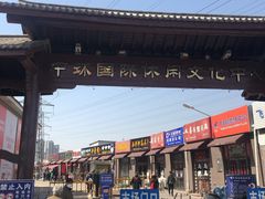 -中环花鸟鱼虫市场