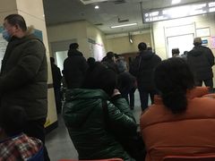 -天津市第三中心医院