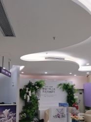 -广州美莱医疗美容医院