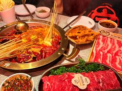 -热辣宗师·串串火锅(万达金街店)