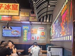 -太子浓心·港式猛火小锅米线(探十里店)