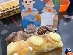 阿华田厚乳脆多多吐司-爸爸糖吐司面包(大连高新锦辉商场店)