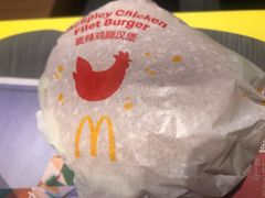 麦辣鸡腿堡-麦当劳(顾村公园店)