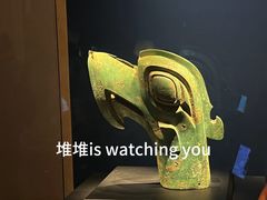 -三星堆博物馆