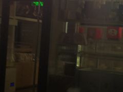 门面-好利来(四惠店)