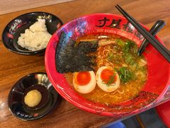 -寸屋拉面(凯德晶萃店)