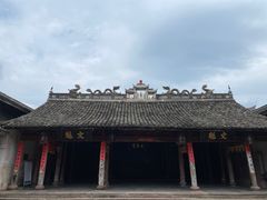 -前童古镇