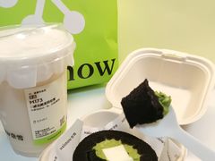 -奈雪的茶(东门太阳百货店)