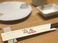餐具摆设-酒吞(七宝领展广场店)