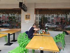 -启东小海鲜(庄先湾路1号店)