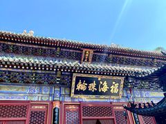 -潭柘寺景区