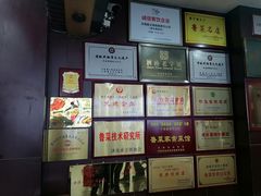 -聚丰德饭店(经五路店)