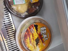 -全家便利店(槐树巷店)