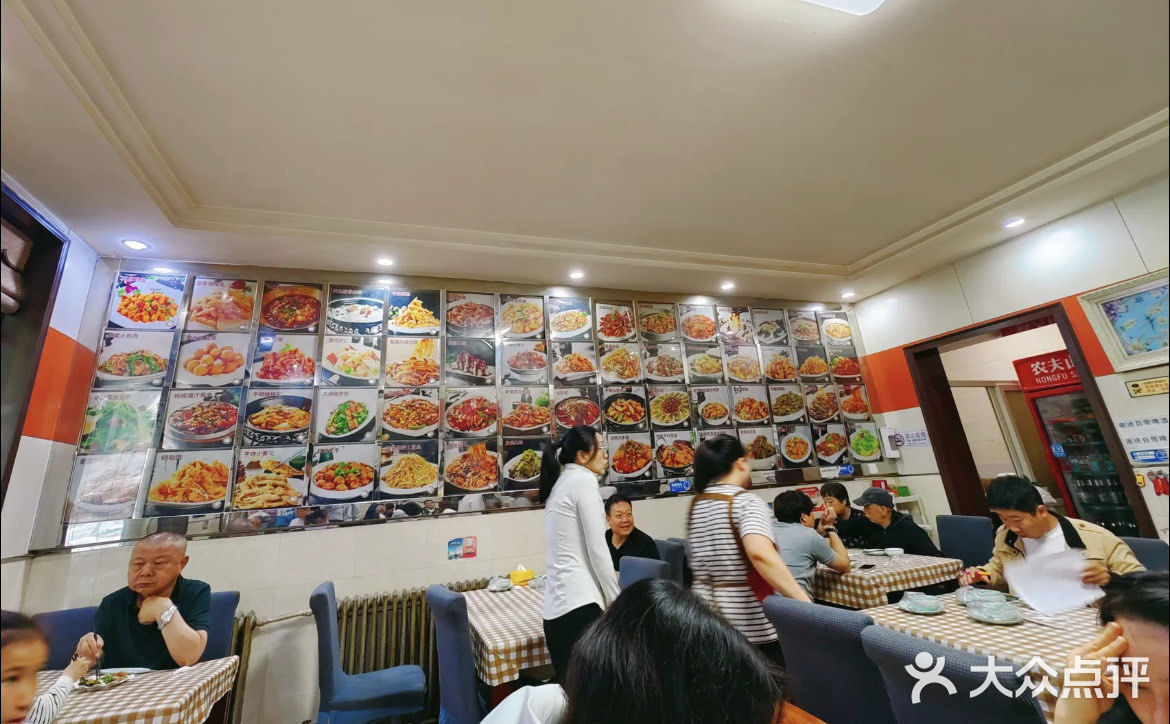 北京我坠害怕倒闭的一家店 - 大兴粗粮馆