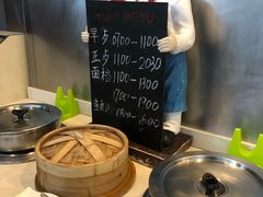 -虹桥机场V2贵宾休息室