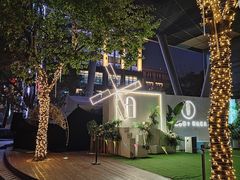 -北外滩滨江绿地