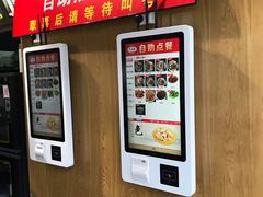 -秦云老太婆摊摊面(蜀汉路店)