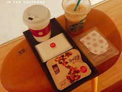 -常乐·对症推拿(解放碑英利大融城店)