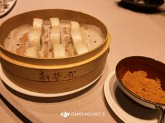 -新荣记(椒江店)