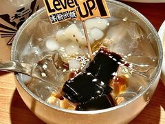 -太二酸菜鱼(广州IFC国金天地店)