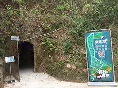 -广州市紫泥堂文化创意园景区