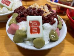 -冒椒火辣(奎星楼街店)