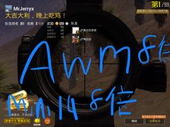 -赛百味SUBWAY(悠唐店)