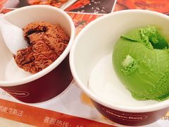 -芭菲盛宴·环球美食(袁家岗店)