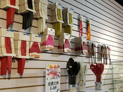 -国药中服免税(北京坊店)