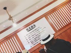 -豚王拉面(澳门银河店)