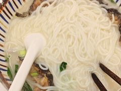 -鲜越鲜鱼粉(财富购物中心店)