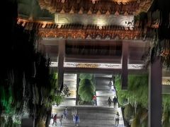 -仙人山公园