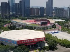 -广州粤海喜来登酒店