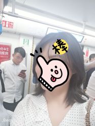-HD HAIR STYLE