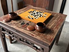 -绮园景区