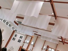 -小满手工粉(北京来福士店)