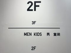 -优衣库(哈尔滨中央大街店)