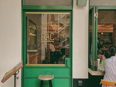 门面-RAC BAR(安福路店)