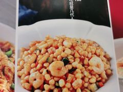 -紫光园·烤鸭·北京菜(劲松店)